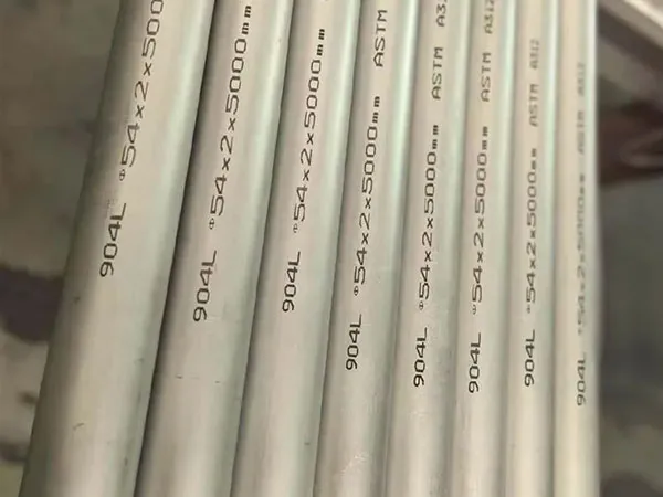 904L stainless steel pipe